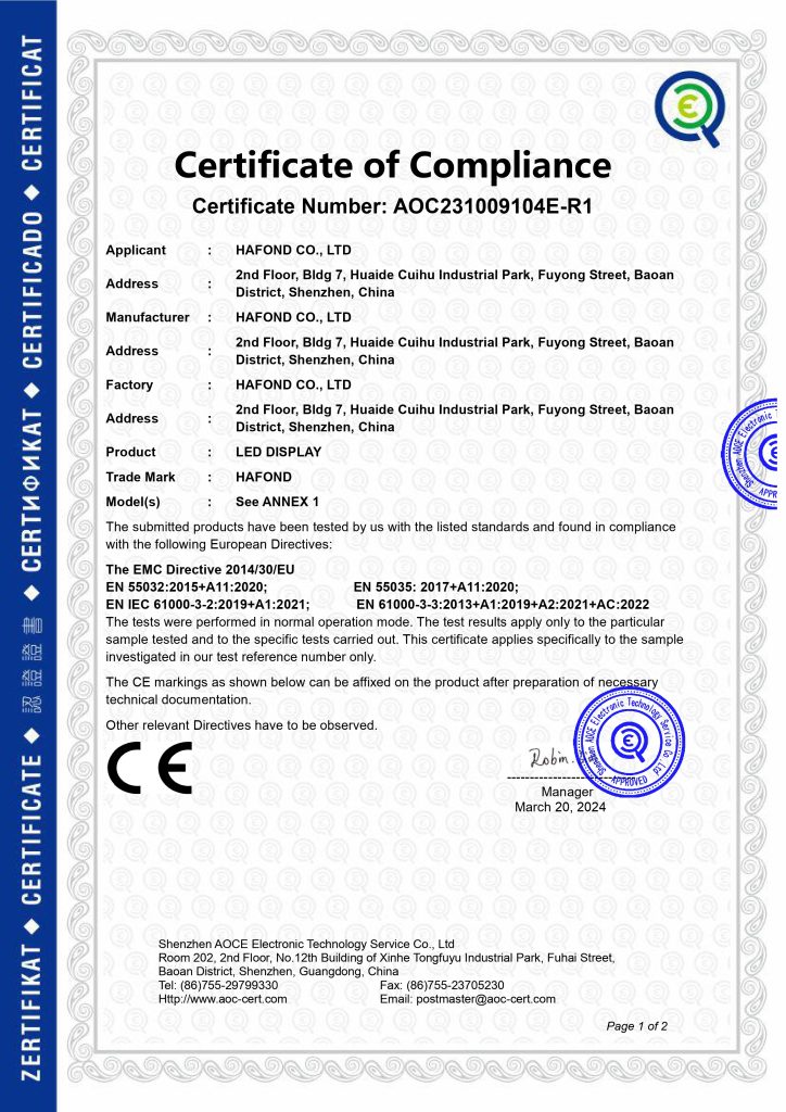 CE 证书 page 0001