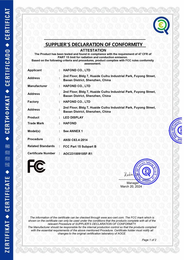 FCC证书 page 0001