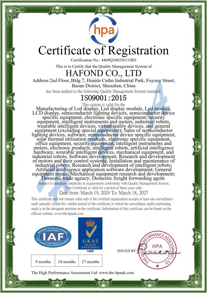 华枫光电 ISO9001 英文证书 page 0001