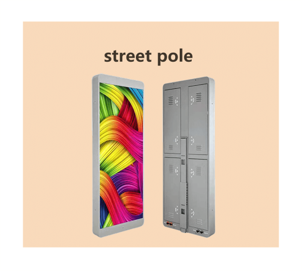 street pole