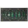 主图优化 0012 outdoor module 3