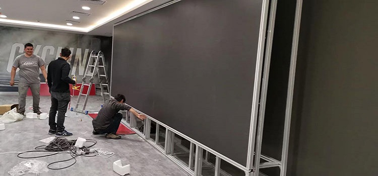 led video wall case chile 1 1